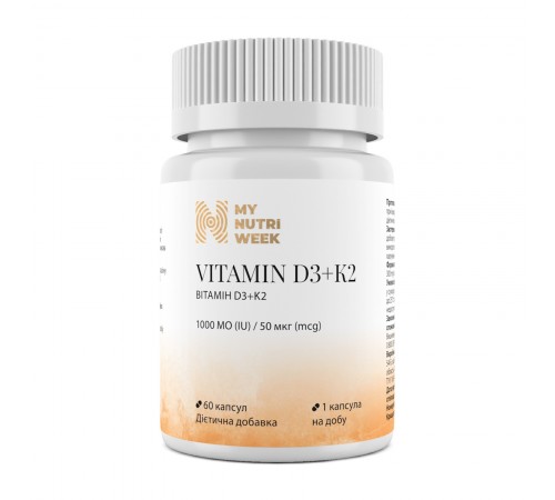 Витамин D3+K2, Д3+К2, MyNutriWeek, 1000 МЕ, 60 капсул