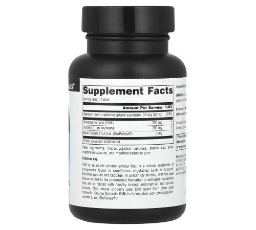 Дііндолілметан, DIM, Source Naturals, 200 мг, 30 таблеток