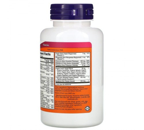 Мультивітаміни та мінерали, Daily Vits, NOW Foods, 120 капсул