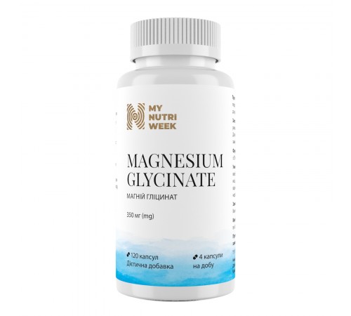Магний глицинат, Magnesium Glycinate, MyNutriWeek, 120 капсул