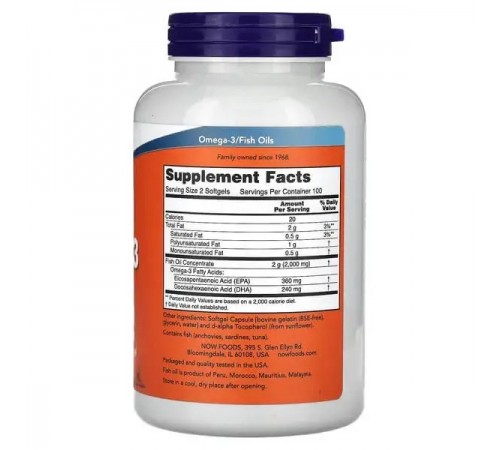 Омега-3, Omega-3 Fish Oil, Now Foods, 1000 мг, 180 EPA/120 DHA, 200 капсул
