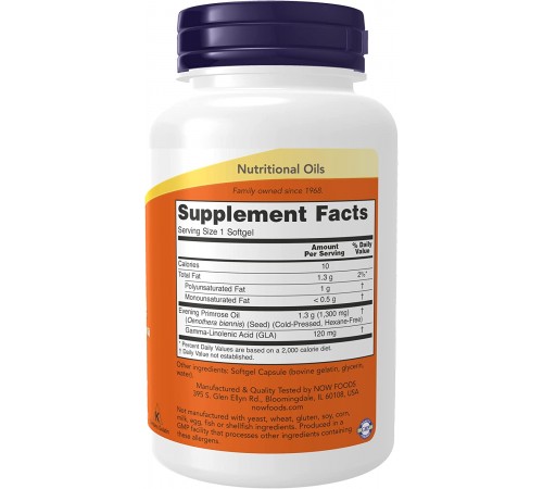 Масло вечерней примулы, Super Primrose Oil, Now Foods, 1300 мг, 60 капсул