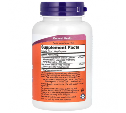 Ресвератрол (Resveratrol), Now Foods, 200 мг, 60 вегетарианских капсул