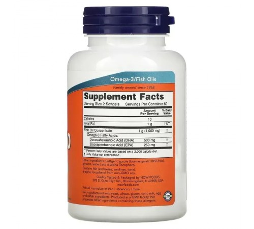 Риб'ячий жир, DHA Fish Oil, Now Foods, 250/125, 120 капсул
