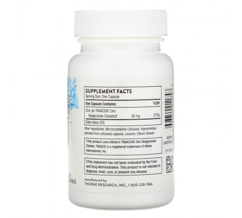 Бисглицинат цинка, Zinc Bisglycinate, Thorne Research, 30 мг, 60 капсул