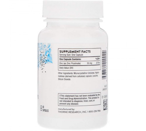 Цинк пиколинат усиленный, Zinc Picolinate, Thorne, 30 мг, 60 капсул
