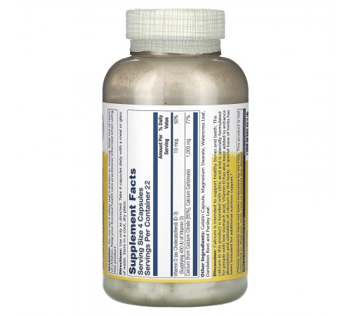 Цитрат кальция с витамином Д3, Calcium Citrate with D-3, Solaray 1000 мг, 90 капсул Цитрат кальция с витамином Д3, Calcium Citrate with D-3, Solaray 1000 мг, 90 капсул